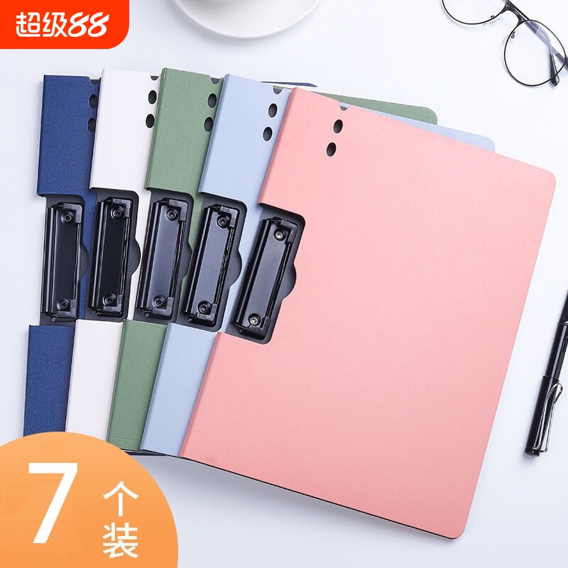 A4板夹多功能文件夹资料夹横版写字板书垫板商务办公用品学生用书写夹试卷整理神器资料册收纳本黑色夹子