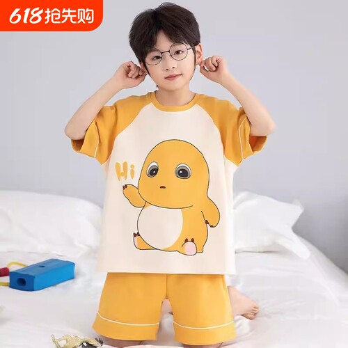 男童睡衣儿童2026新款夏季薄款短袖套装小男孩夏天大童空调家居服