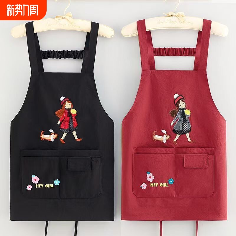 新款防泼水围裙家用厨房防污围腰餐饮专用背带男女款透气工作服