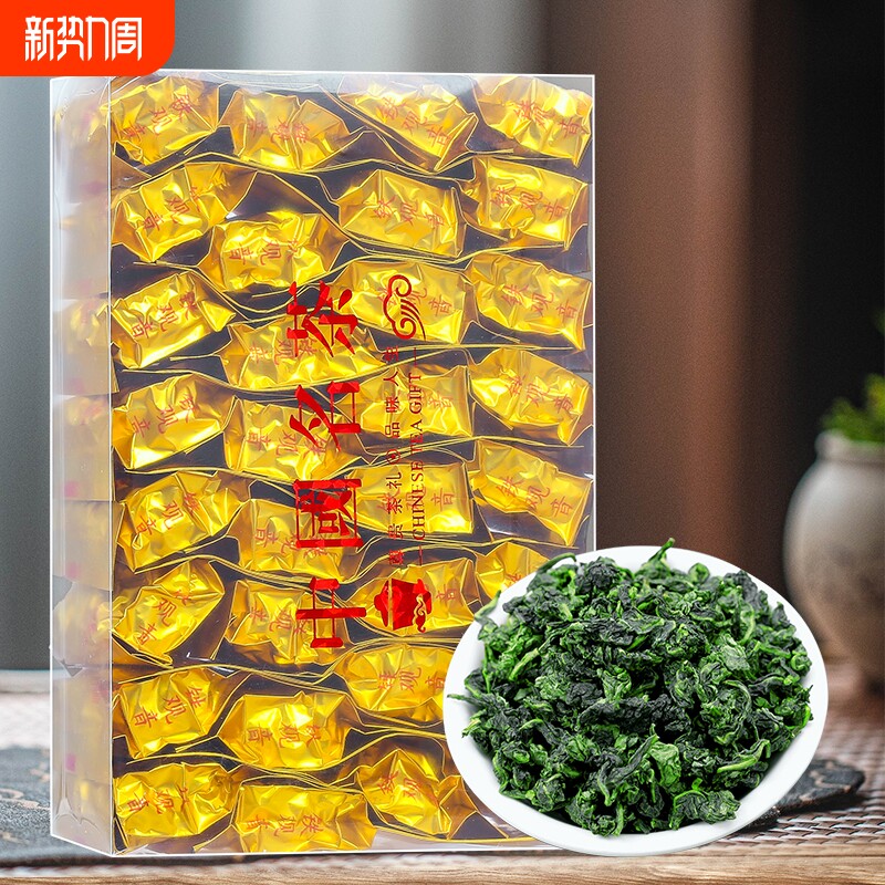 安溪铁观音浓香型独立小包装250克500克盒装厂家直销兰花香送礼