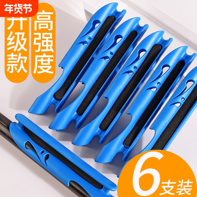 鱼竿快速收线器绕线卡台钓手竿通用鱼线夹缠线器绕线板钓鱼具配件