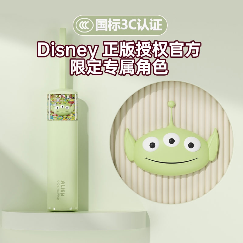【3C认证可上飞机】迪士尼充电宝自带线10000毫安超薄小巧便携式迷你胶囊三眼仔女生可爱随身带移动电源