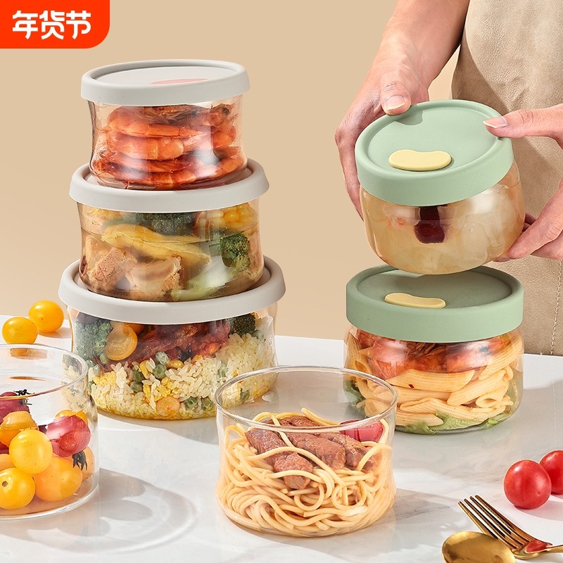 超轻食品级玻璃饭盒可微波带盖加热硅胶盖水果汤碗便当盒上班带饭,餐饮具,保鲜盒,淘宝优惠券,粉丝福利购,淘宝优惠卷