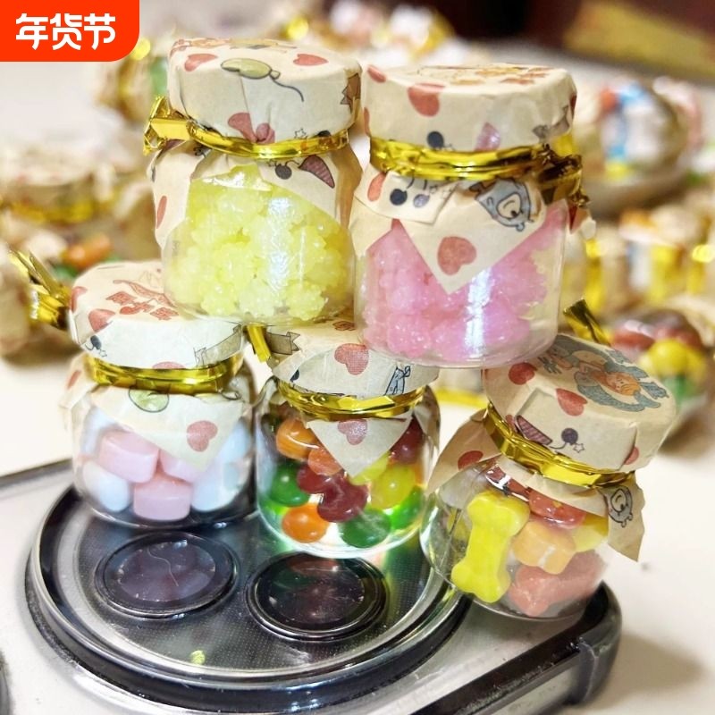 网红创意零食许愿瓶星星糖果水果罐装果味迷你漂流瓶怀旧礼物学生