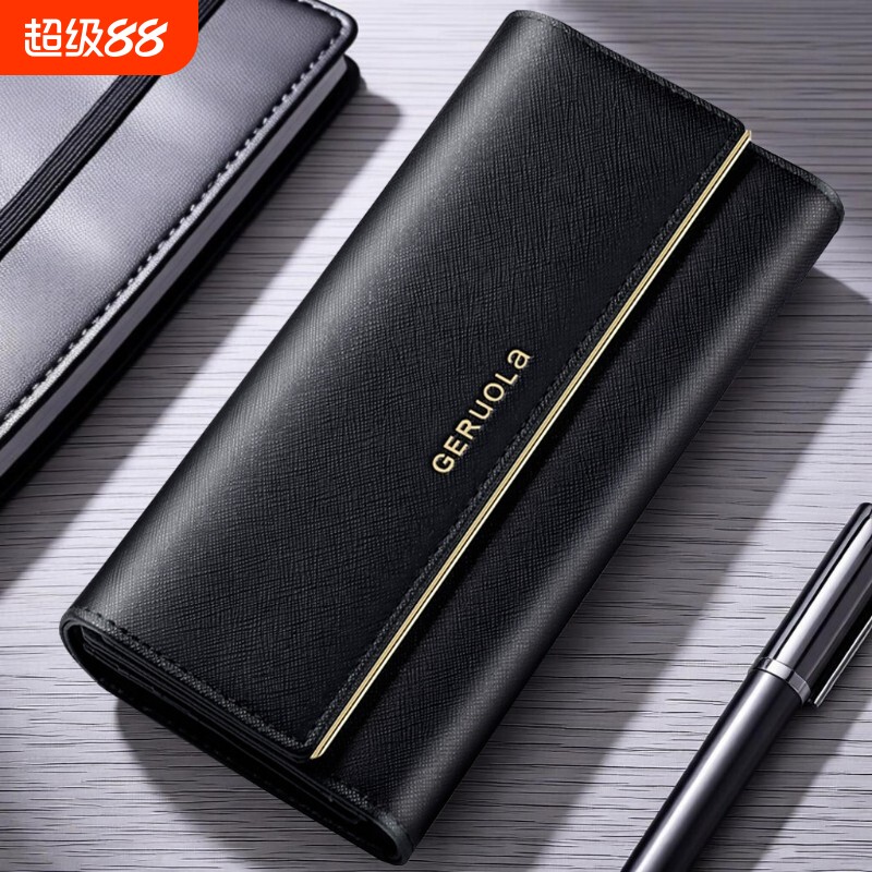 2026新款女士钱包女长款零钱包大容量多卡位多功能皮夹手拿包