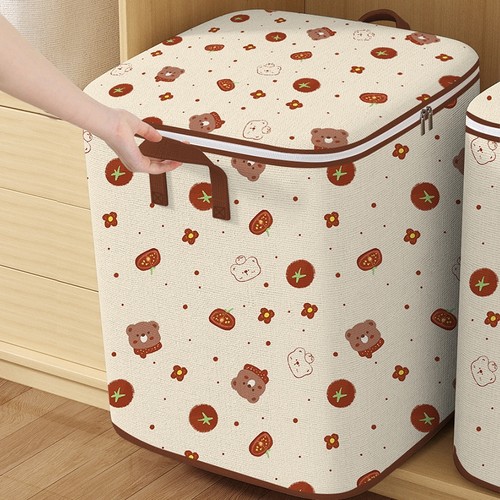 被子收纳袋大容量家用衣服棉被防尘整理袋学生行李袋搬家袋多规格