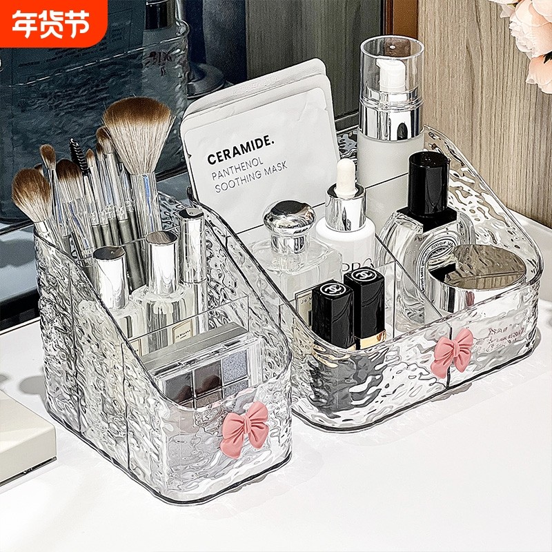 梳妆台桌面奶油风防尘带镜子大容量化妆品水乳高瓶收纳盒化妆箱柜