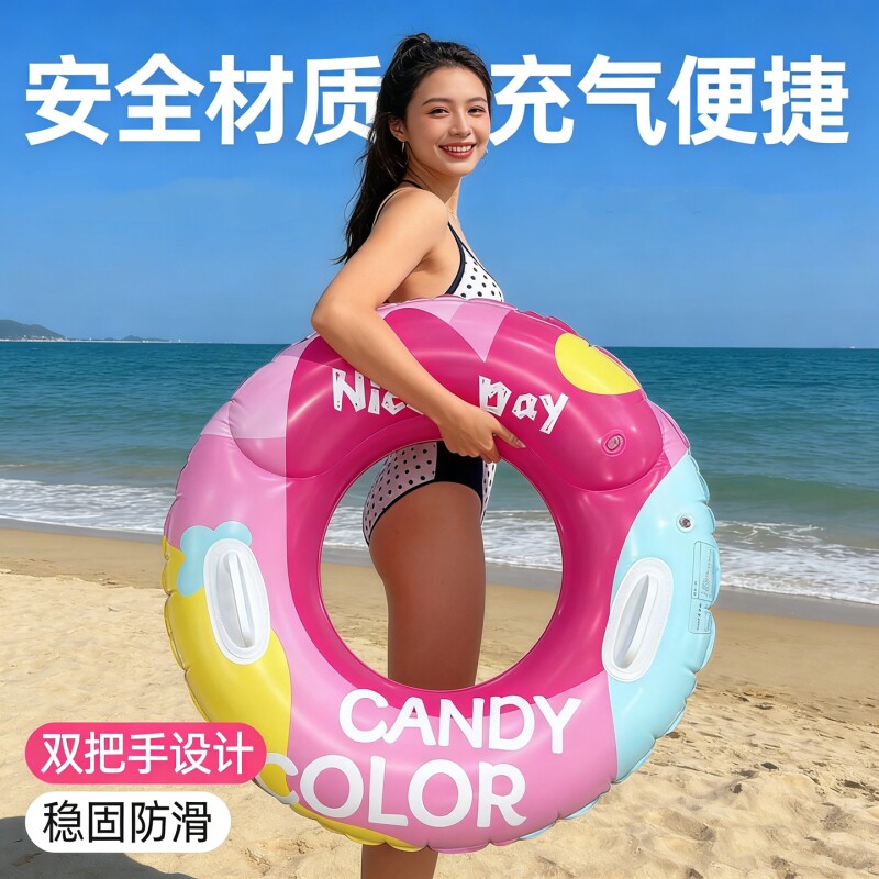 游泳圈成人女加厚款男女救生圈水上充气泳圈大人儿童浮圈腋下海边
