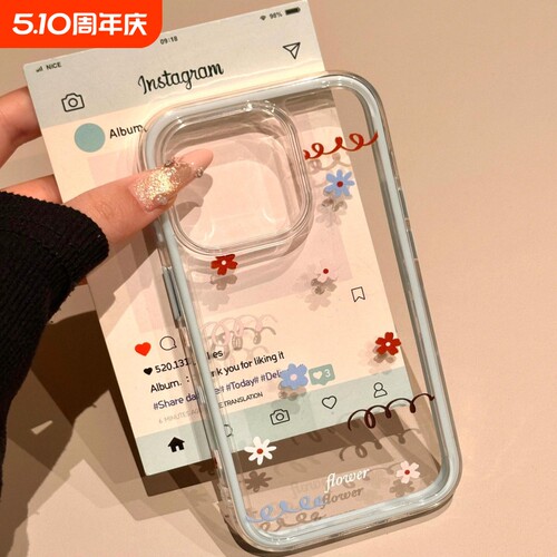 ins个性蓝黄线条小花适用iPhone17promax手机壳苹果16新款15pro简约14pro高级感13女14小众透明17全包防摔软