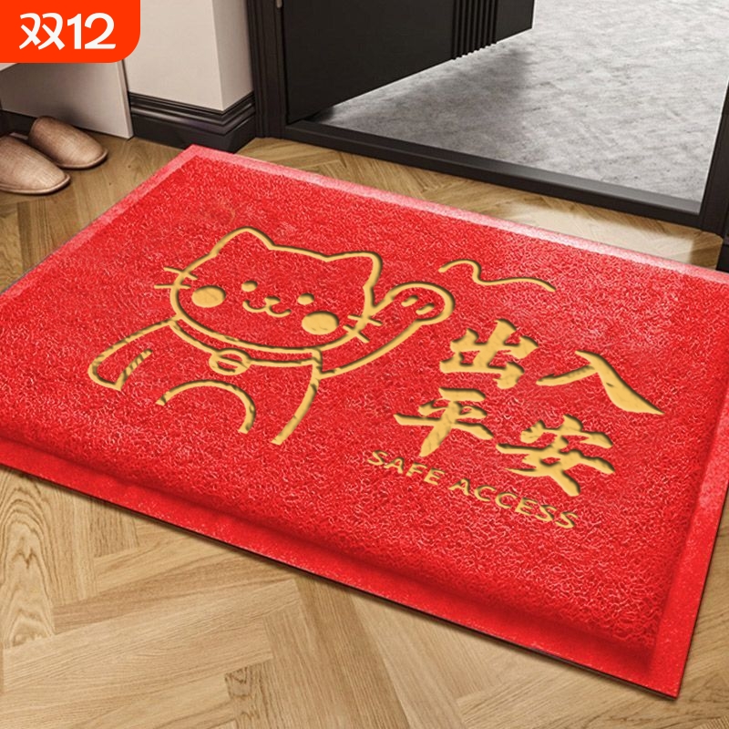 高级感入户门地垫丝圈进门门口脚垫入F门门垫门外蹭脚垫子耐脏地