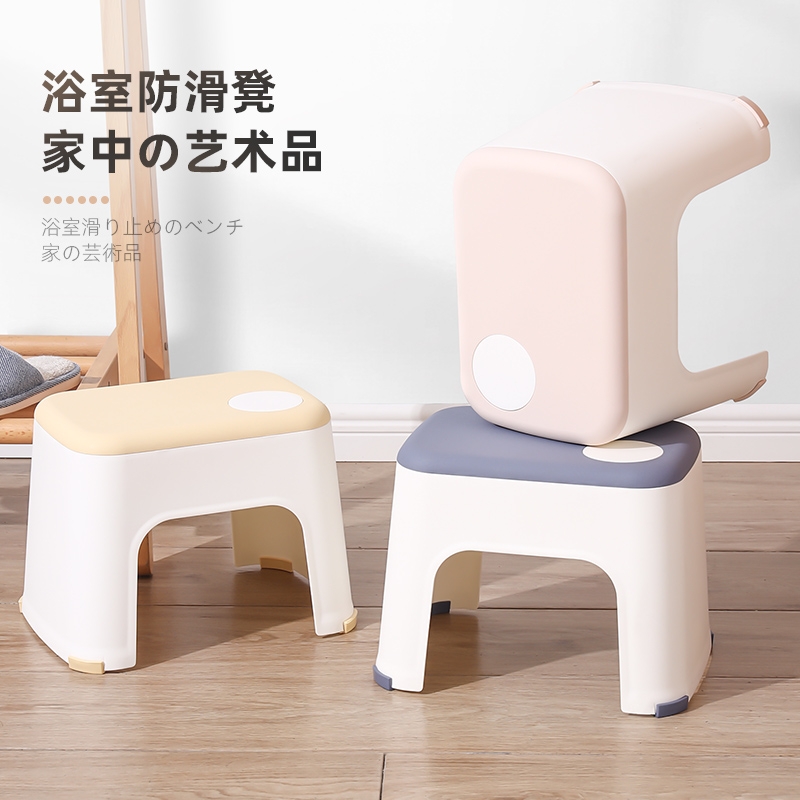 日本加厚塑料小矮凳子浴室防滑凳家用换鞋方凳儿童洗澡洗手小板凳