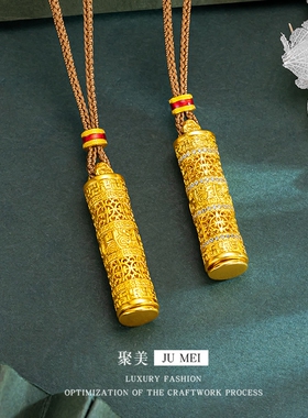 古法黄金色花丝随身佛金佛项链镂空可打开六字真言观音伸缩柱吊坠