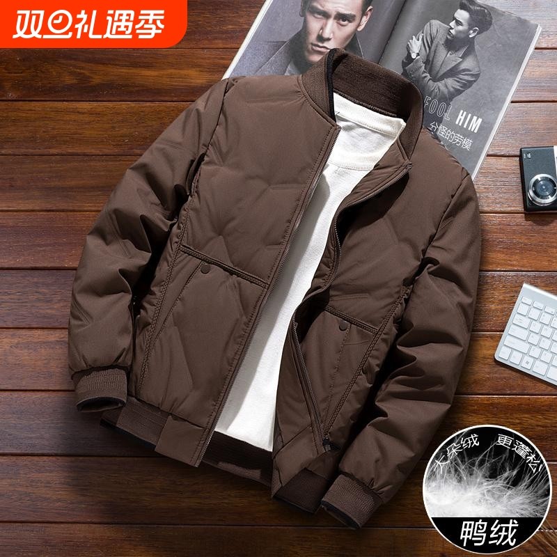 户外加厚羽绒服男秋冬季2025新款爸爸冬装中老年保暖夹克立领鸭绒