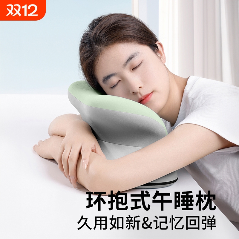 午睡枕小学生趴睡枕儿童午休枕头教室睡觉午睡神器趴趴枕抱枕学校