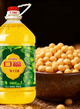 【口福】一级大豆油5L*4桶整箱食用油优质营养健康清香家用
