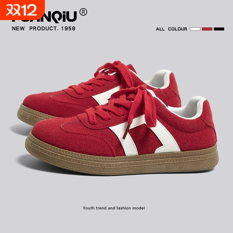 环球红色德训鞋女2025年夏季新款复古超火休闲百搭运动板鞋不累脚