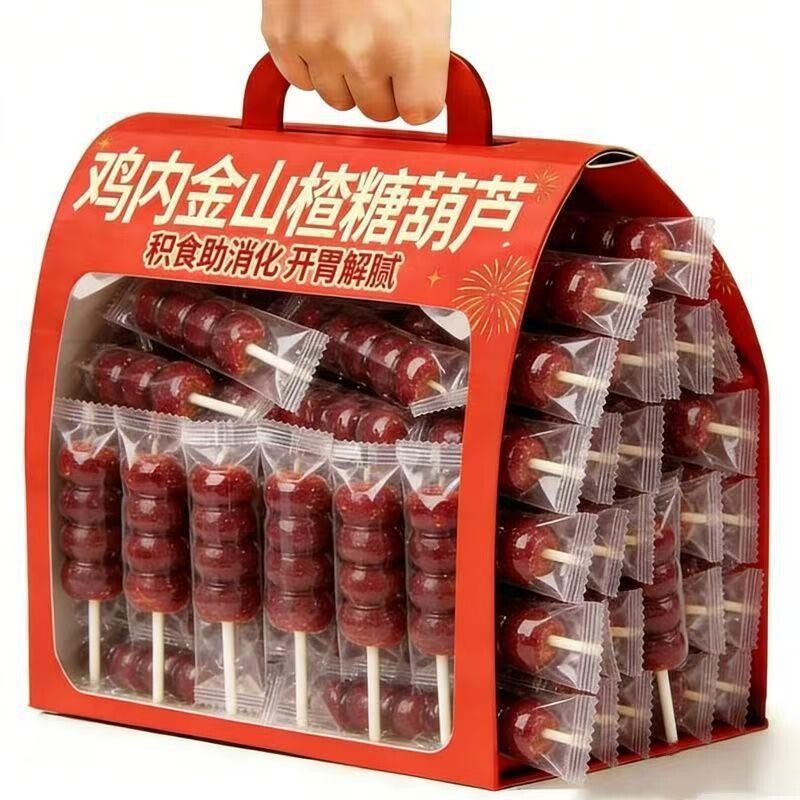 鸡内金山楂糖葫芦棒棒糖酸酸甜甜网红休闲办公室儿童山楂零食