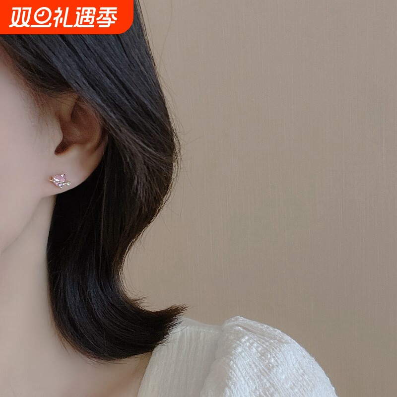 贝希银饰s925粉色锆石爱心耳钉女气质小众设计感韩国闪钻心形耳饰