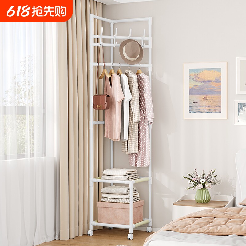 转角衣帽架落地卧室挂衣架置物架家用挂衣服架子墙角收纳双层移动