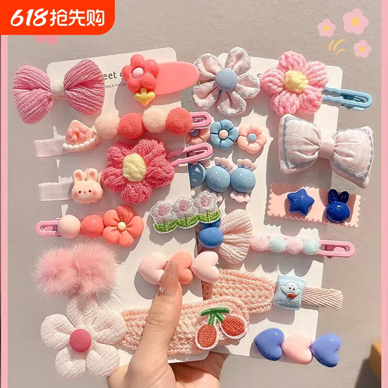 儿童毛绒发夹女童前额侧边刘海碎发夹头饰小女孩可爱夹子发卡爱心