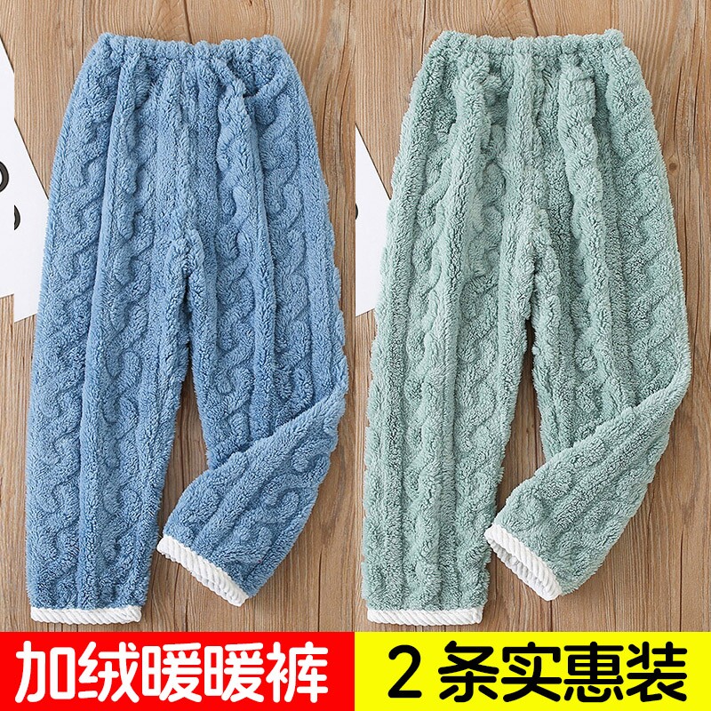 儿童法兰绒睡裤秋冬季珊瑚绒加厚保暖男女休闲家居裤加绒居家蓝色