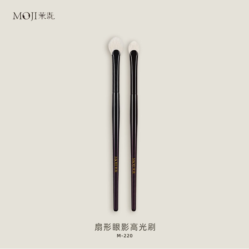 茉既化妆刷M220扇形眼影高光刷眼部提亮细节晕染动物毛沧州化妆刷图片