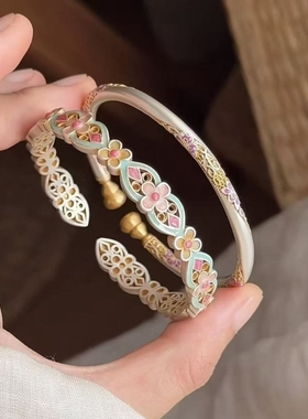 紫桔梗葫芦手镯|102人收藏