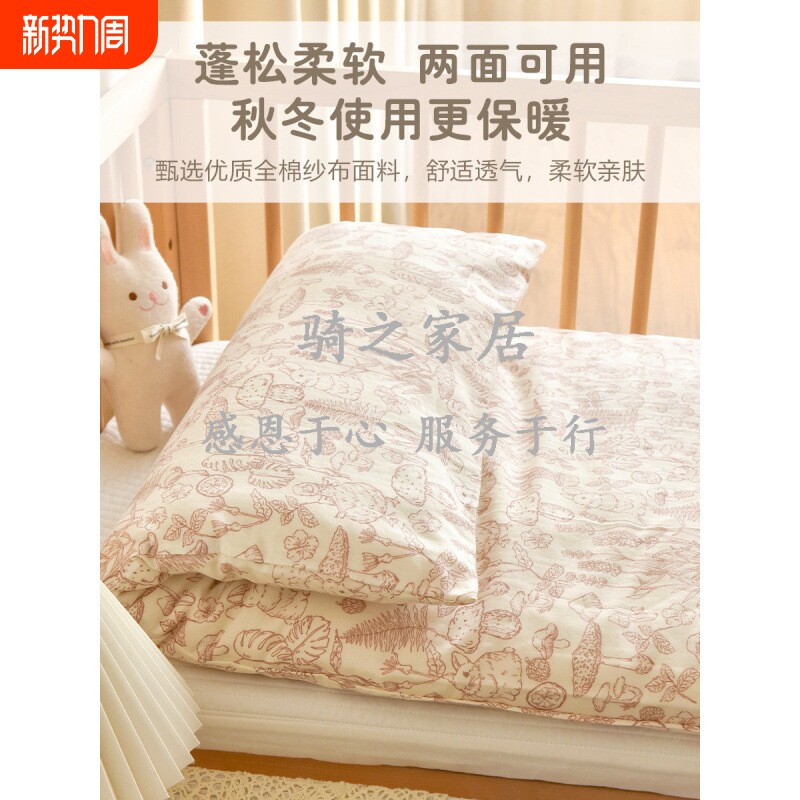 宝宝棉花床垫夏季薄款新生婴儿纯棉纱布褥子幼儿园儿童保暖床褥垫