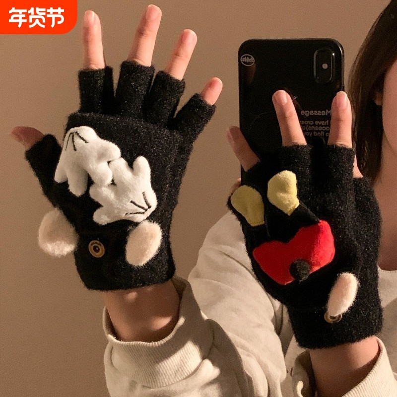 米奇手掌屁屁装饰翻盖半指手套女冬季露指可触屏写字保暖防冻分指