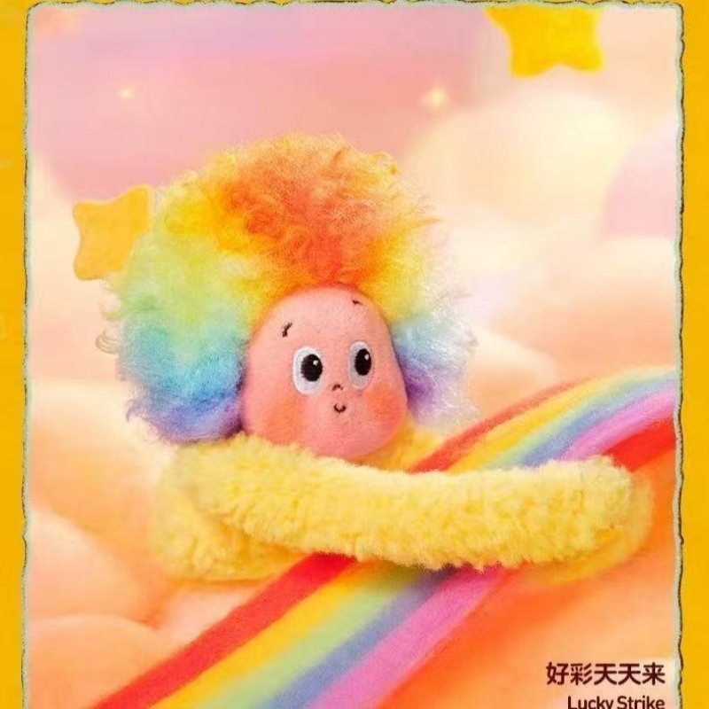 星星人好梦气象局系列人三代手工diy毛绒挂件成品小熊饼干