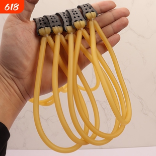 弹弓皮筋传统老式3050 3060  2050 弹弓皮筋圆皮高弹力耐用
