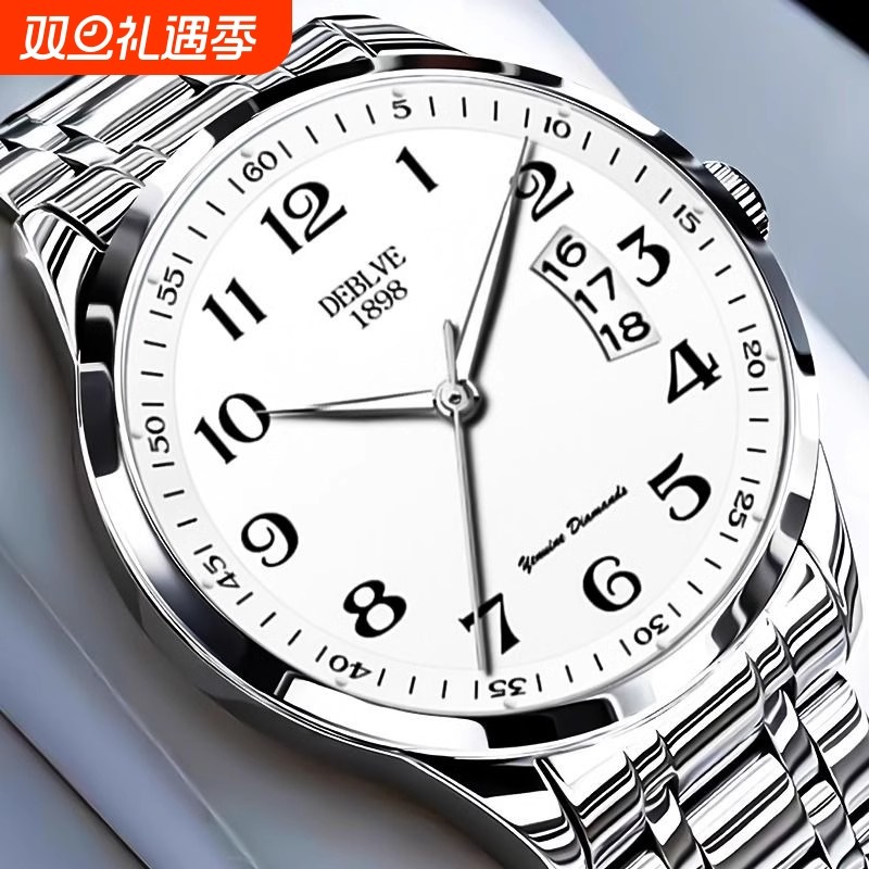 手表瑞士名表正品全自动机械风石英表商务高级感夜光防水时尚钢带