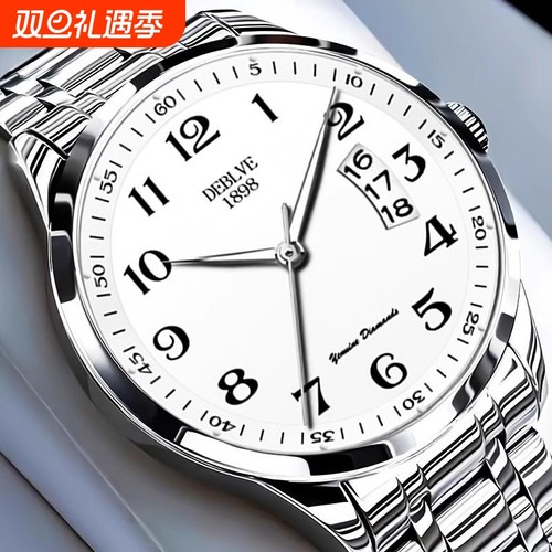 手表瑞士名表正品全自动机械风石英表商务高级感夜光防水时尚钢带