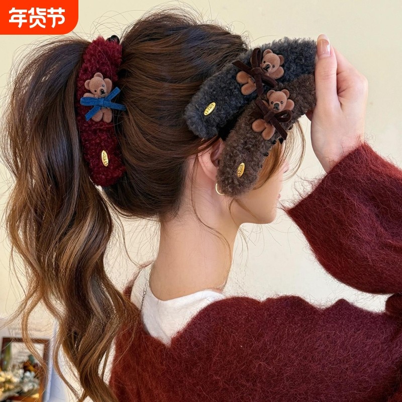 圣诞秋冬可爱小熊毛绒高马尾香蕉夹发夹女后脑勺竖夹发卡高级感款,饰品/流行首饰/时尚饰品新,发饰,淘宝优惠券,粉丝福利购,淘宝优惠卷