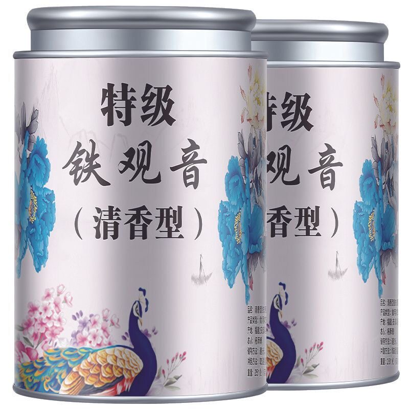 正宗安溪铁观音茶叶新茶特级清香型乌龙茶品质好罐装送礼茶叶