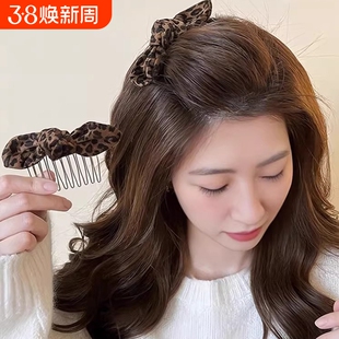 早秋气质豹纹布艺双面豹纹倒插梳 高级感发夹女新款后脑勺发抓夹