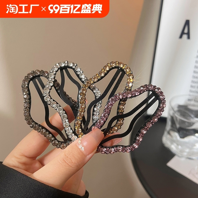 气质水钻云朵bb夹女侧边刘海碎发侧边夹头饰高级感发夹子发卡发饰