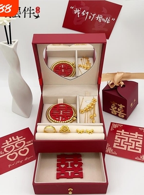 假三金首饰一套订婚仿真五金套装沙金摆件结婚摆台道具婚礼假黄金
