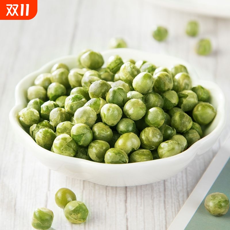 蒜香青豆豌豆办公室休闲零食小吃耐吃干货炒货豆子袋装散装