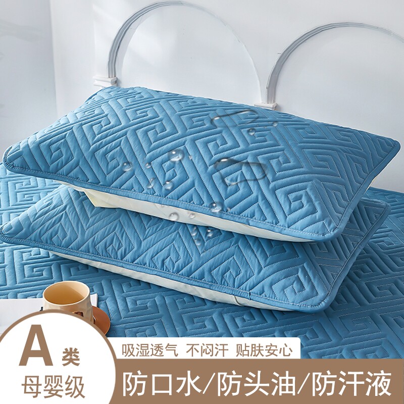 花花公子防头油枕套防口水48x74隔脏夹棉枕头套家用一对装枕芯套