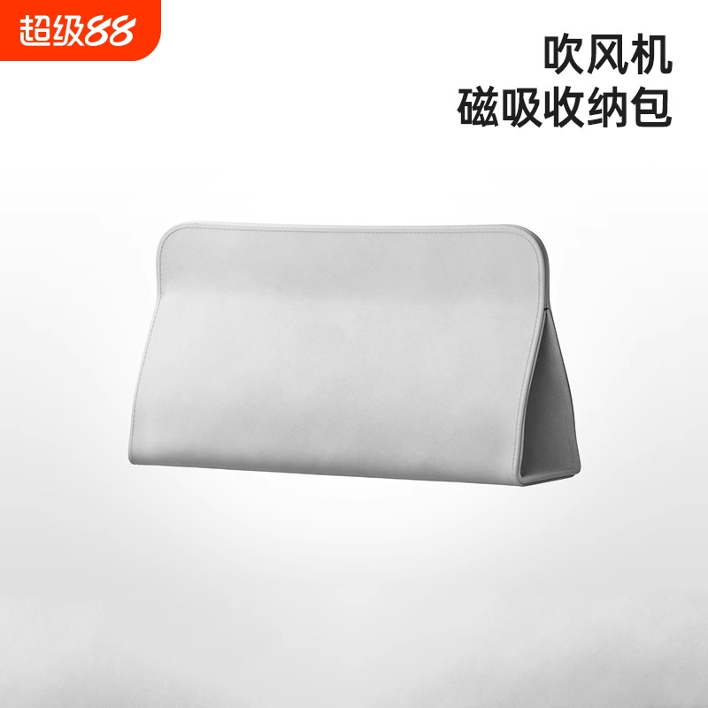 吹风机收纳包袋便捷旅行直板夹器电卷发棒保护套出行收纳袋防水