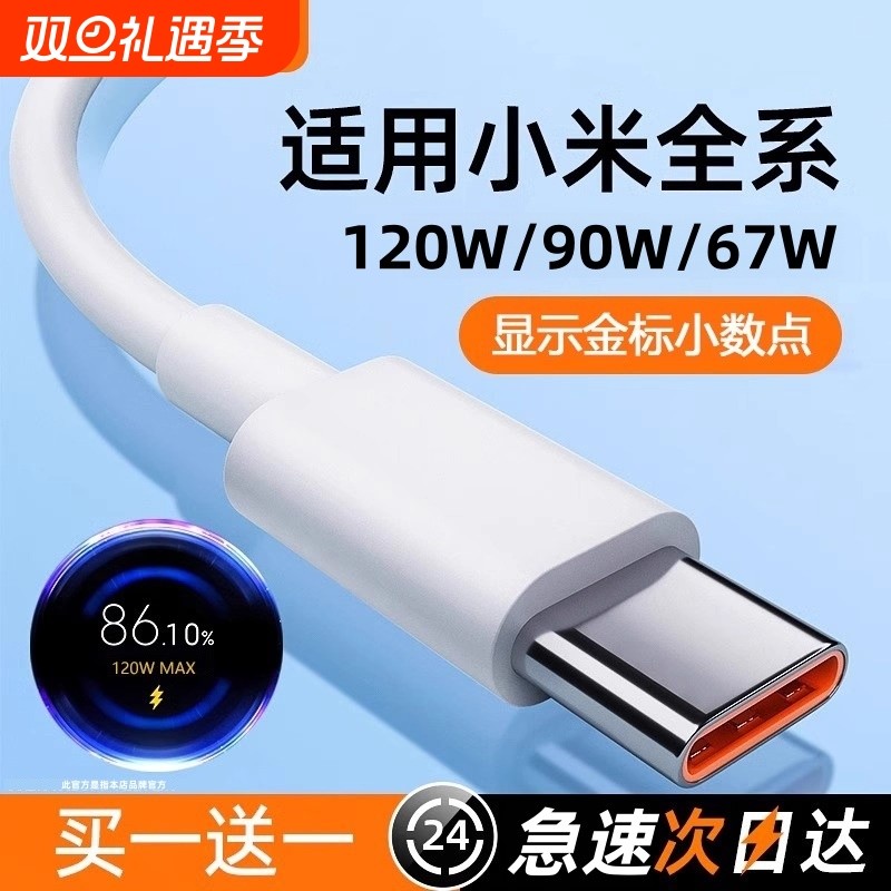 抗30000次弯折耐用无敌手