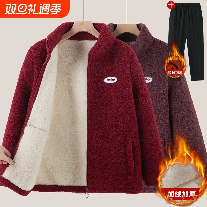 妈妈羊羔毛外套冬季中老年加绒加厚棉服女奶奶秋冬摇粒绒保暖棉衣