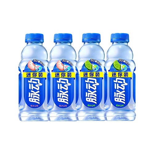 脉动维生素饮料400ml*2+青柠味