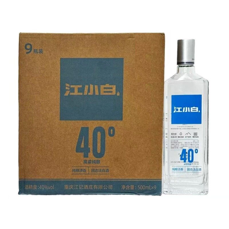 江小白银盖40度500ml高粱白酒清香型淡雅瓶装高光品鉴玫瑰优级