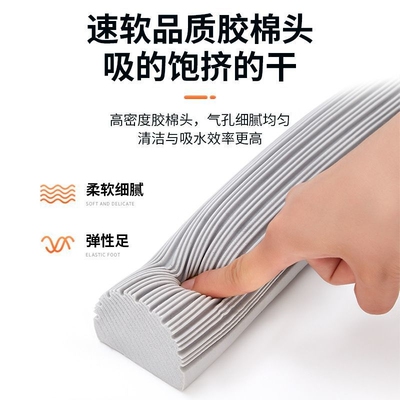 对折胶棉拖把头替换装高密度海绵拖把通用型窄口拖布头墩布28宽口