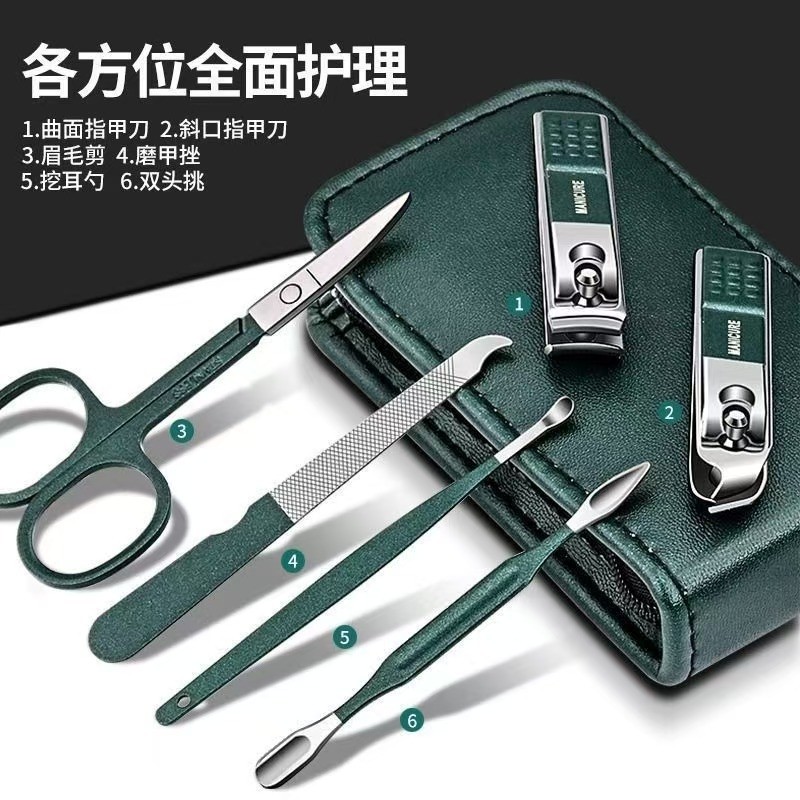 铲去边缘倒刺推叉除角质叉美甲修剪死皮推多规格