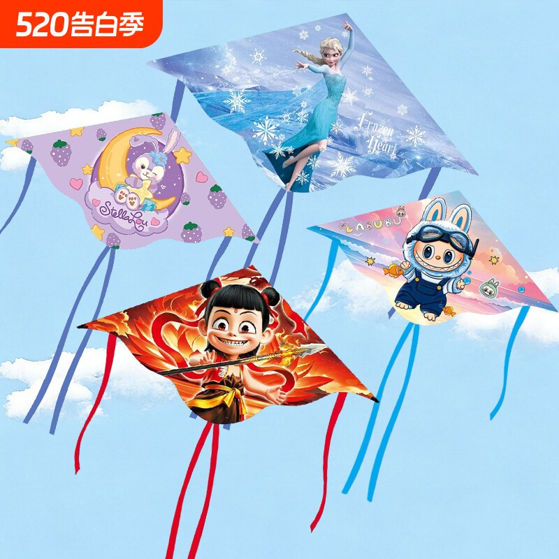 风筝儿童微风易飞2026年新款专业级大人专用卡通高端潍坊小孩风筝