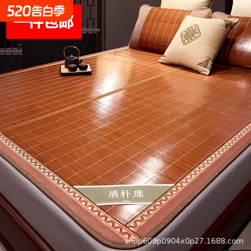 厂家批发席师傅凉席竹席冰丝席草席床垫席子双面冬夏两用凉席套装