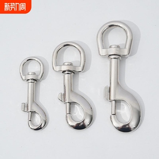 狗扣子锁扣锌合金弹簧扣狗狗牵引绳卡扣钥匙扣安全扣自动扣万向扣